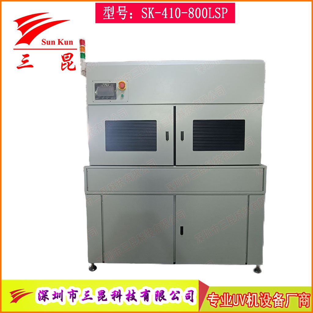 PCB雙面UV固化設備，沉錫工藝干雙面UV干燥機，上下雙UV固化燈